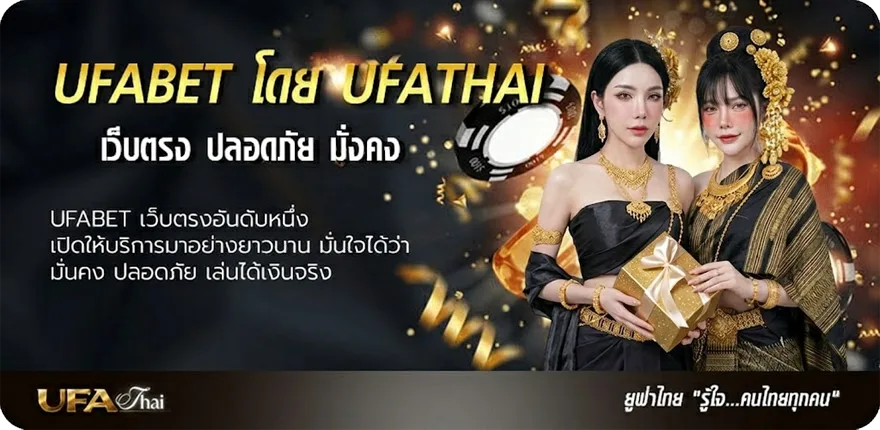 แบนเนอร์ 29รับ100ทํา200ถอนได้100ล่าสุด แรง — แทงบอลออนไลน์ คาสิโน หวย มวย สล็อต ครบวงจร