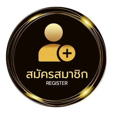 สมัครสมาชิก 29รับ100ทํา200ถอนได้100ล่าสุด ใน 1 นาที