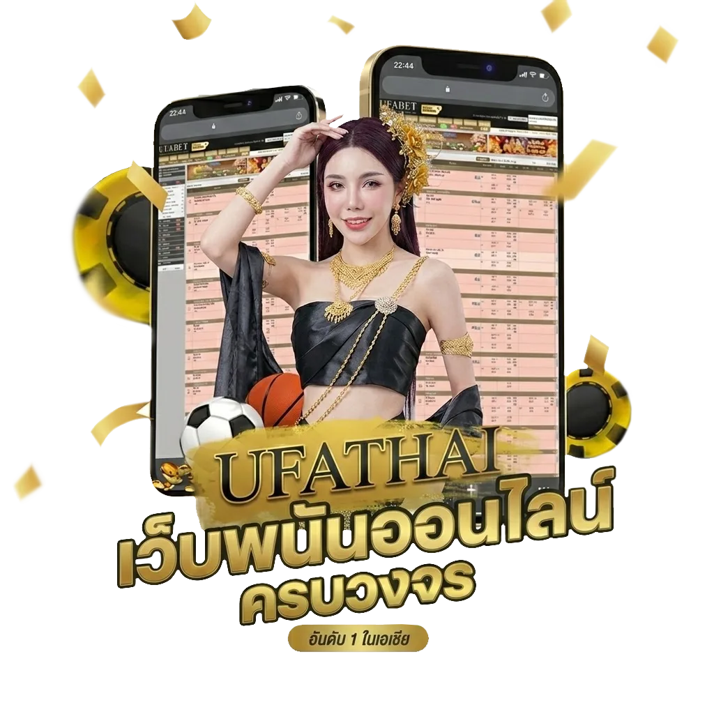 29รับ100ทํา200ถอนได้100ล่าสุด Bonus Banner — สมาชิกใหม่